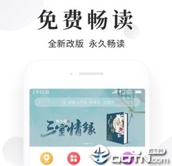 华体汇体育官方下载